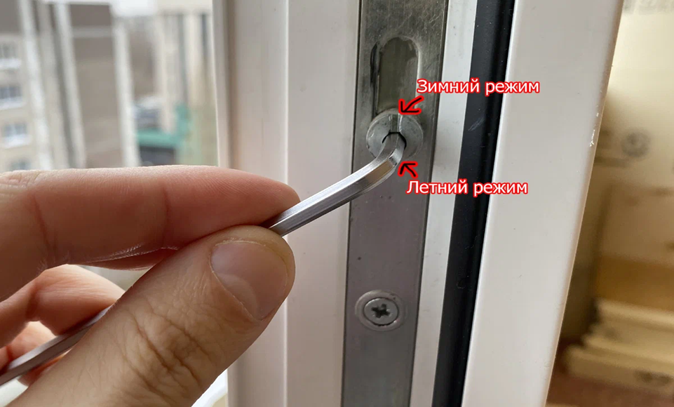 Регулировка пластиковых окон в Валуйках — Мастер24: настройка, смазка, уплотнение, цены от 479 руб